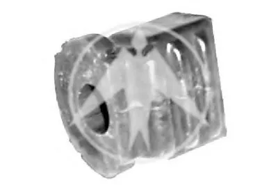 Подвеска, рычаг независимой подвески колеса SIDEM купить