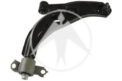 Рычаг независимой подвески колеса, подвеска колеса SIDEM купить