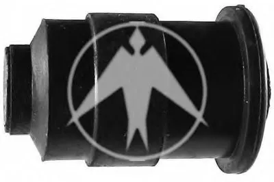 Подвеска, рычаг независимой подвески колеса SIDEM купить