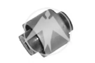 Подвеска, рычаг независимой подвески колеса SIDEM купить