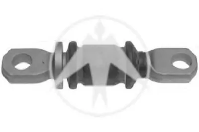 Подвеска, рычаг независимой подвески колеса SIDEM купить