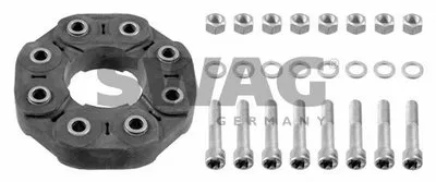 Шарнир, продольный вал SWAG купить