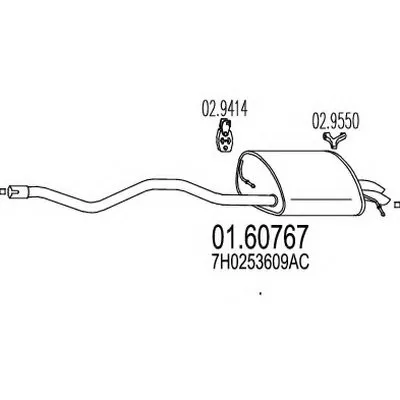 Глушитель выхлопных газов конечный MTS купить