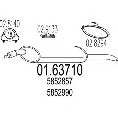 Глушитель выхлопных газов конечный MTS купить
