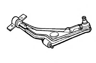 Рычаг независимой подвески колеса, подвеска колеса OCAP купить