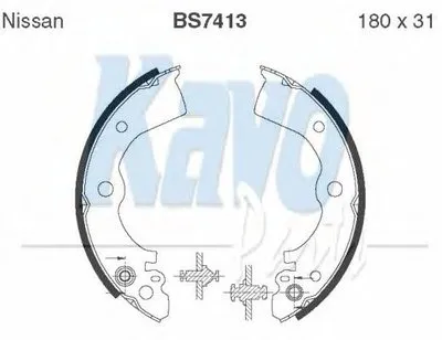 Комплект тормозных колодок MK KASHIYAMA KAVO PARTS купить