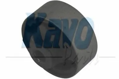 Подвеска, рычаг независимой подвески колеса KAVO PARTS купить