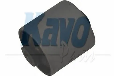 Подвеска, рычаг независимой подвески колеса KAVO PARTS купить