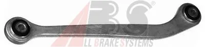 Рычаг независимой подвески колеса, подвеска колеса A.B.S. купить