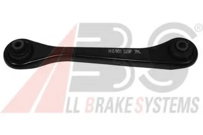 Рычаг независимой подвески колеса, подвеска колеса A.B.S. купить
