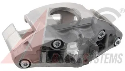 Тормозной суппорт A.B.S. купить