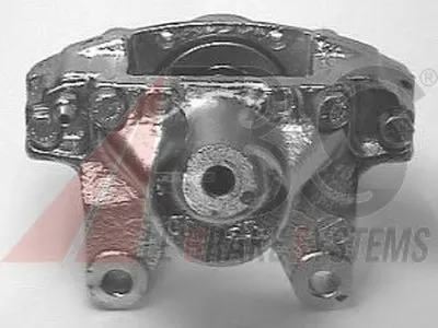 Тормозной суппорт A.B.S. купить