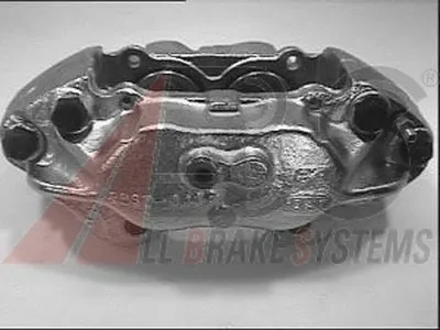 Тормозной суппорт A.B.S. купить