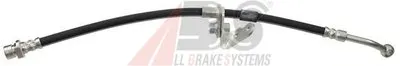 Тормозной шланг A.B.S. купить
