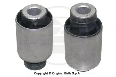 Подвеска, рычаг независимой подвески колеса BIRTH купить