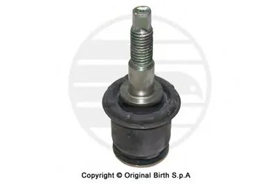 Подвеска, рычаг независимой подвески колеса BIRTH купить