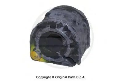 Опора, стабилизатор BIRTH купить