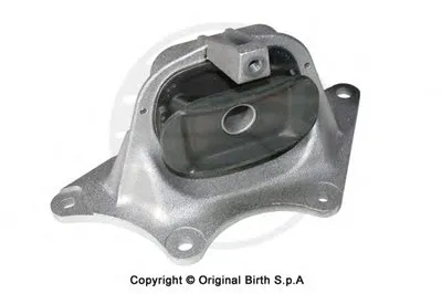 Кронштейн двигателя BIRTH купить