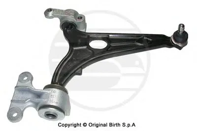 Рычаг независимой подвески колеса, подвеска колеса BIRTH купить