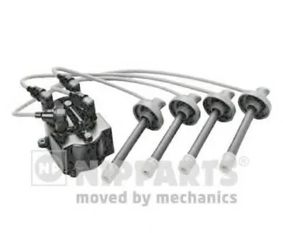 Крышка распределителя зажигания NIPPARTS купить