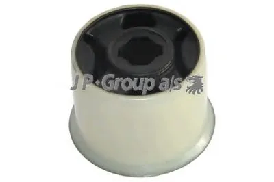 Подвеска, рычаг независимой подвески колеса QH JP GROUP купить