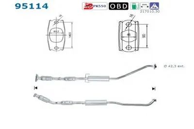 Катализатор для переоборудования AS купить