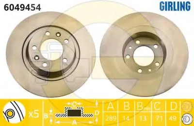 Тормозной диск GIRLING купить