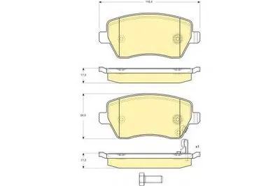 Комплект тормозных колодок, дисковый тормоз GIRLING купить
