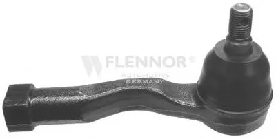 Наконечник поперечной рулевой тяги KAWE купить