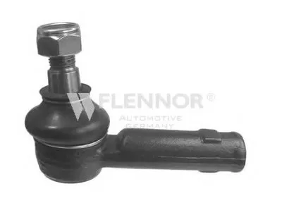 Наконечник поперечной рулевой тяги KAWE купить