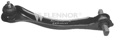 Рычаг независимой подвески колеса, подвеска колеса KAWE купить