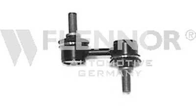 Тяга / стойка, стабилизатор KAWE купить