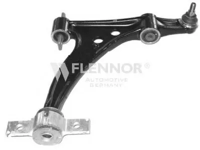 Рычаг независимой подвески колеса, подвеска колеса KAWE купить