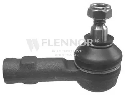 Наконечник поперечной рулевой тяги KAWE купить