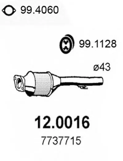 Катализатор для переоборудования ASSO купить