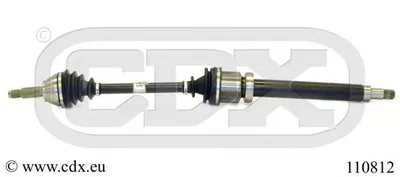 Приводной вал CDX купить