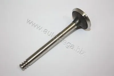 Выпускной клапан AutoMega Premium AUTOMEGA купить