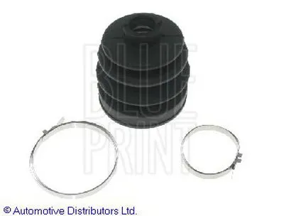 Комплект пылника, приводной вал BLUE PRINT купить