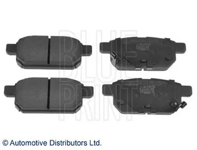 Комплект тормозных колодок, дисковый тормоз BLUE PRINT купить