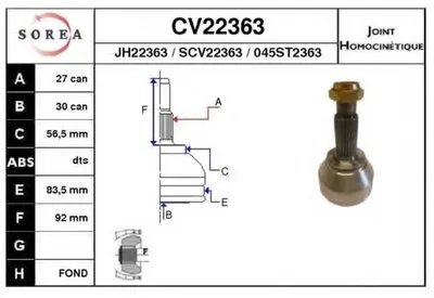 Шарнирный комплект, приводной вал EAI купить