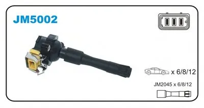 Катушка зажигания JANMOR купить