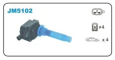 Катушка зажигания JANMOR купить