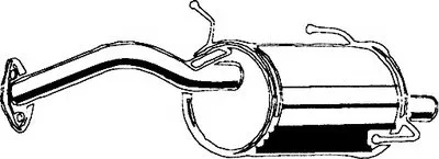 Глушитель выхлопных газов конечный ASMET купить