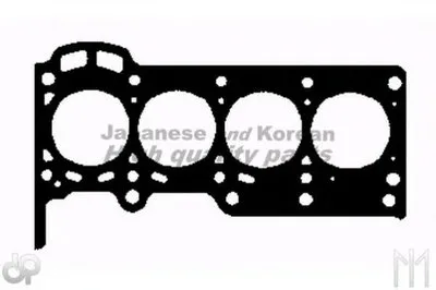 Прокладка, головка цилиндра ASHUKI купить