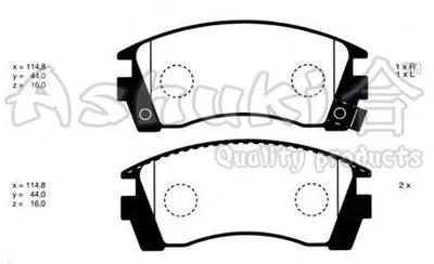Комплект тормозных колодок, дисковый тормоз ASHUKI купить