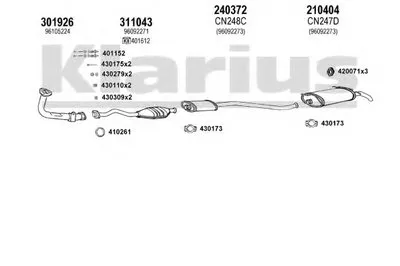 Система выпуска ОГ KLARIUS купить