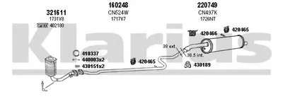 Система выпуска ОГ KLARIUS купить