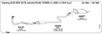 Система выпуска ОГ SIGAM купить