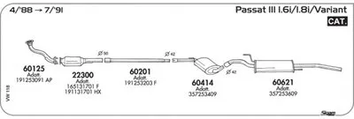 Система выпуска ОГ SIGAM купить