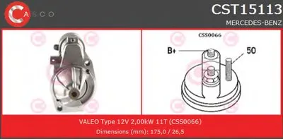 Стартер BRAND NEW SERIES CASCO купить